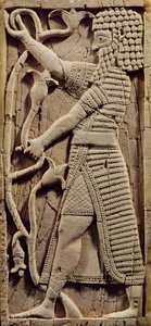 Relief représentant un guerrier, du palais de Salmanassar III (858-823 av. J.-C.) Nimrud - Assyrian